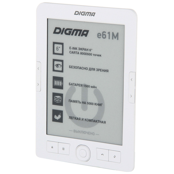 Электронная книга Digma E61M белый