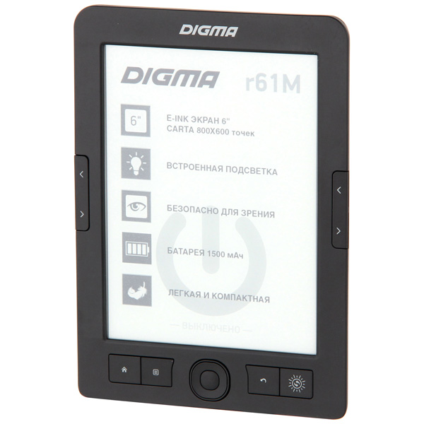 Электронная книга Digma R61M черный