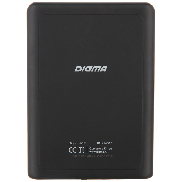 Электронная книга Digma R61M черный