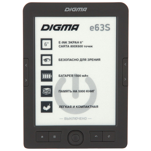 Электронная книга Digma E63S темно-серый фото