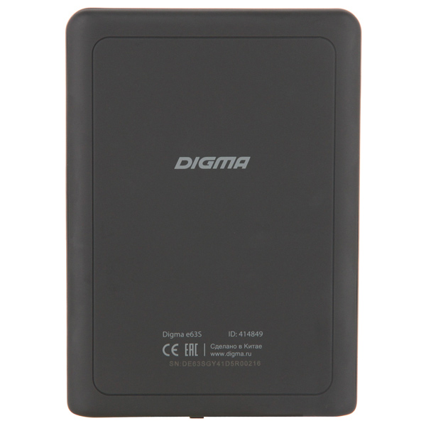 Электронная книга Digma E63S темно-серый