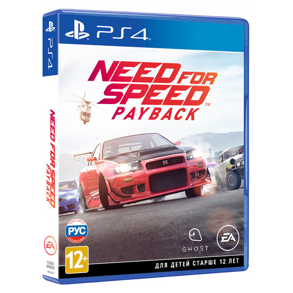PS4 игра EA Need For Speed Payback