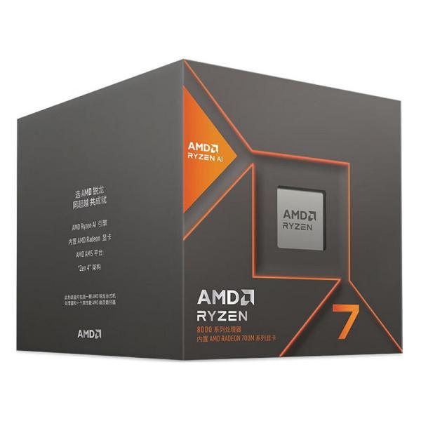 Процессор AMD Ryzen 7 8700G, BOX, AM5 (100-100001236BOX)