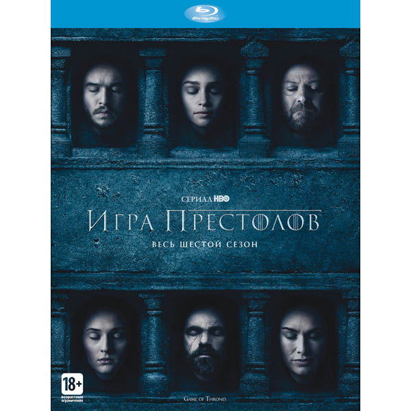 Blu-ray диск . Игра престолов сезон 6 (4BD) фото