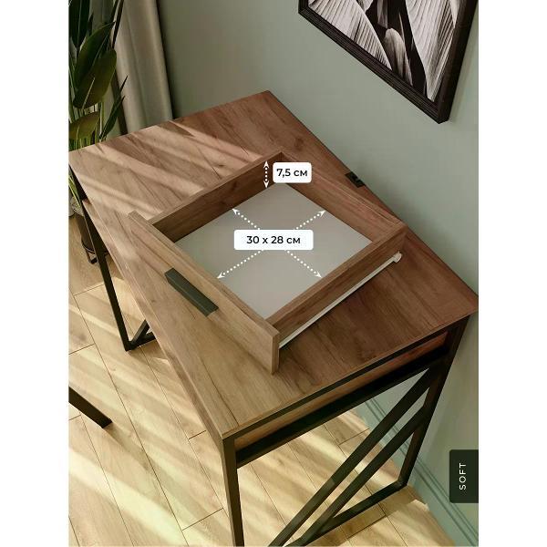 Стол SOFT Мебель ЕЛАЙ-СП2-01-02