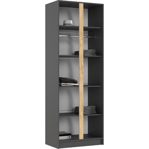 Шкаф распашной МИФ Мебель 2-х створчатый 800, в современном стиле, графит/графит (ЛДСП)