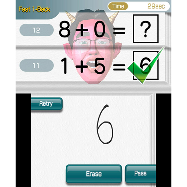 3DS игра Nintendo Devilish Brain Training