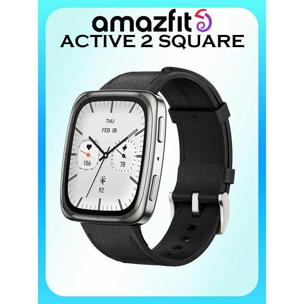 Смарт-часы Amazfit Active 2S Silver/черный фото