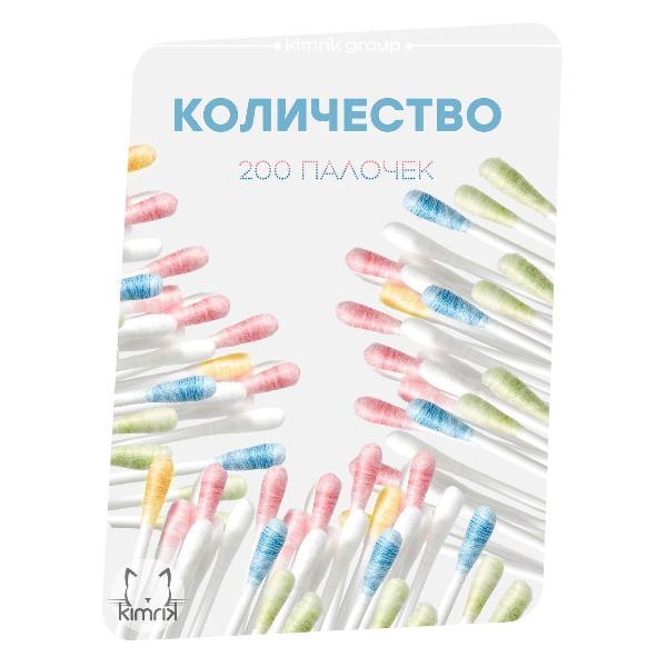 Ватные палочки ЕмельянЪ СавостинЪ KG001185