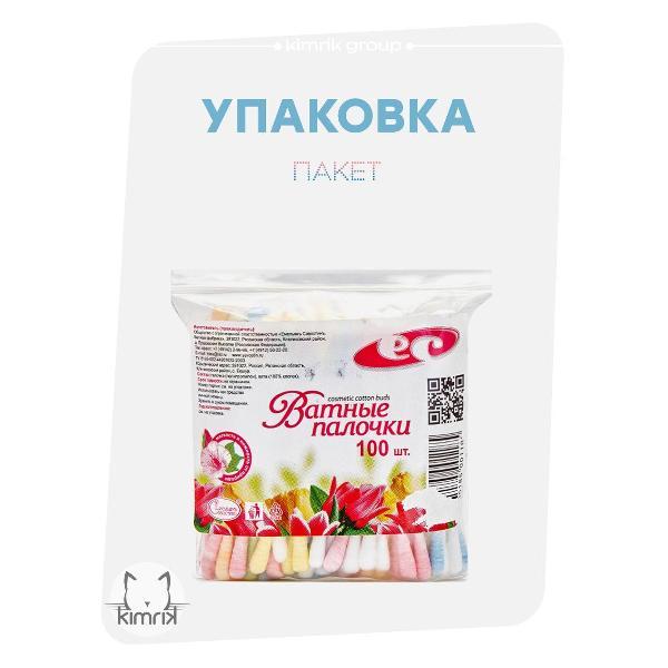 Ватные палочки ЕмельянЪ СавостинЪ KG001185