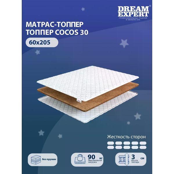 Матрас-топпер DreamExpert Cocos 30