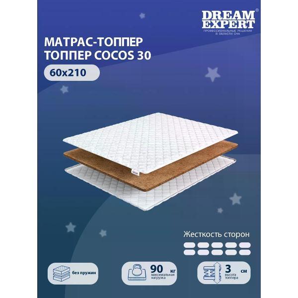 Матрас-топпер DreamExpert Cocos 30