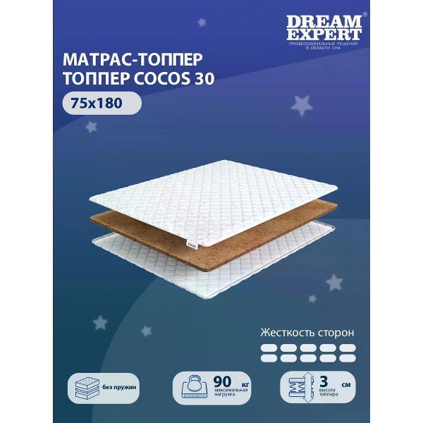 Матрас-топпер DreamExpert Cocos 30