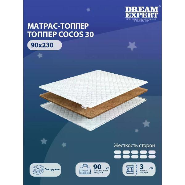 Матрас-топпер DreamExpert Cocos 30