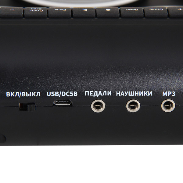 Ударная установка Denn DRD07