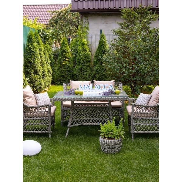 Комплект садовой мебели Malacca Гайс