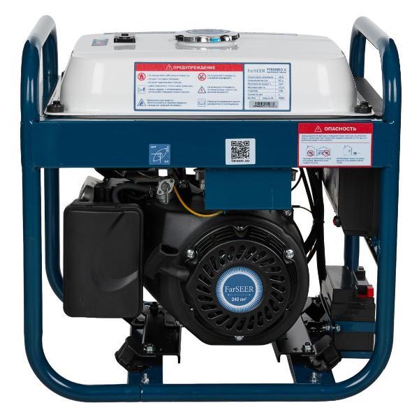 Генератор Farseer F7500Eiox