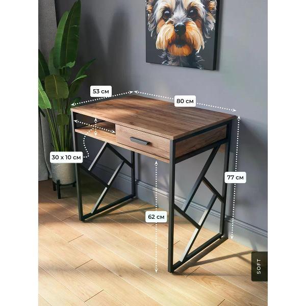 Стол SOFT Мебель ЕКРА-СП3-01-02