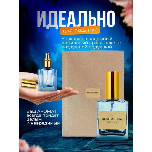 Парфюмерная вода BestParfume Molecule 02