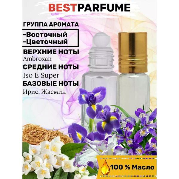 Парфюмерная вода BestParfume Molecule 02 3мл