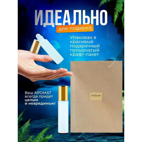 Парфюмерная вода BestParfume Molecule 02 8мл