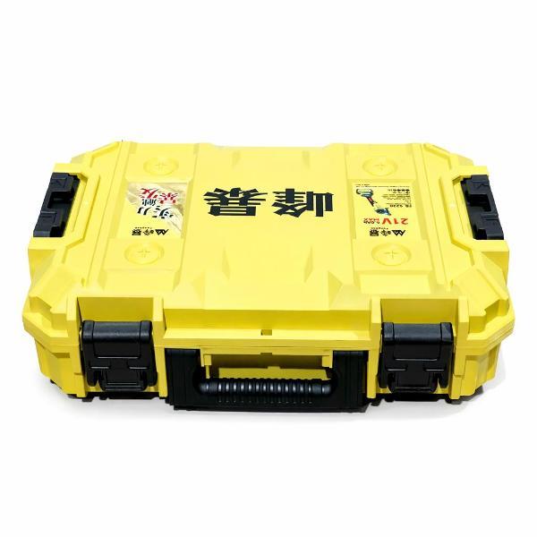 Шлифмашина угловая (болгарка) Feng Bao FB-5230В