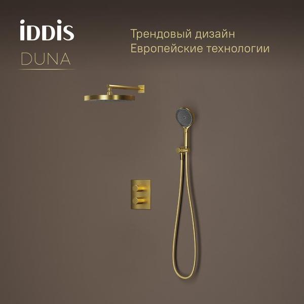 Душевая панель, гарнитура, душ Iddis DUNMG0Ti67