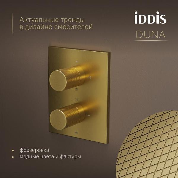 Душевая панель, гарнитура, душ Iddis DUNMG0Ti67