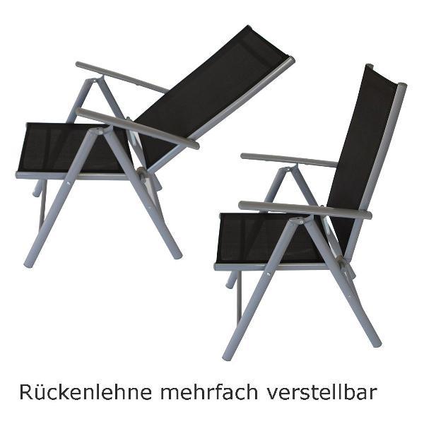 Кресло садовое DEGAMO Равена