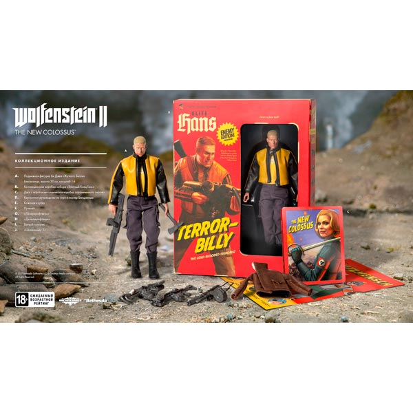 Видеоигра для PC . Wolfenstein II: The New Colossus. Коллекционное и