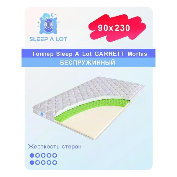 Матрас-топпер Sleep A Lot Morlas