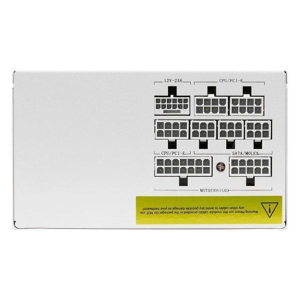 Блок питания HSPD 850W Gold White (HST-850GF-WH)