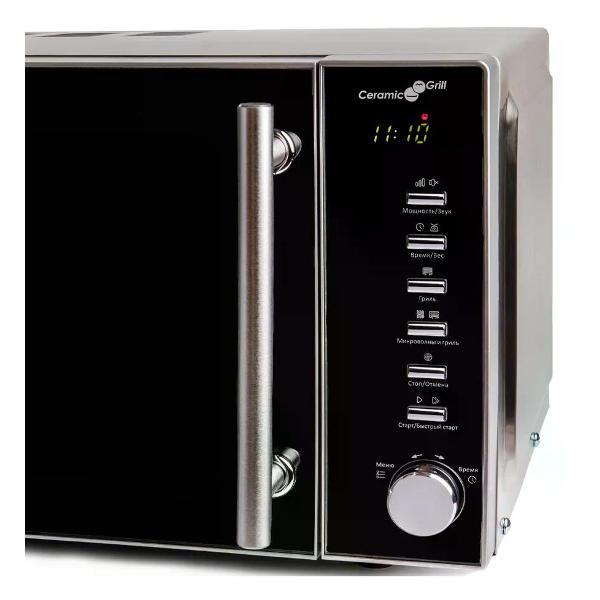 Микроволновая печь Steba MIC 2070 керамика