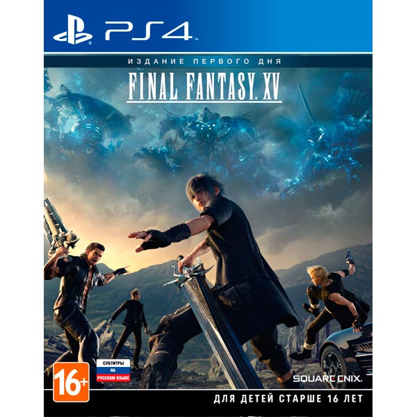 PS4 игра Square Enix Final Fantasy XV. Day One Edition фото