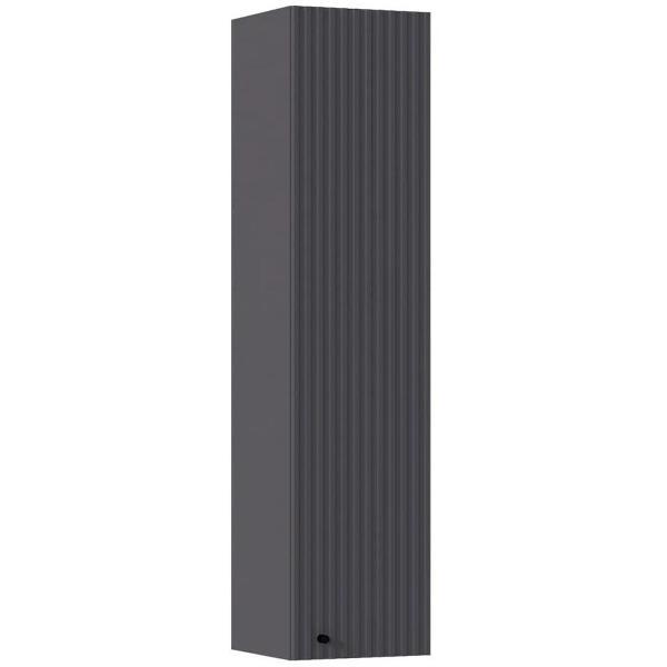 Шкаф распашной МИФ Мебель навесной однодверный, Белый/Белый глянец