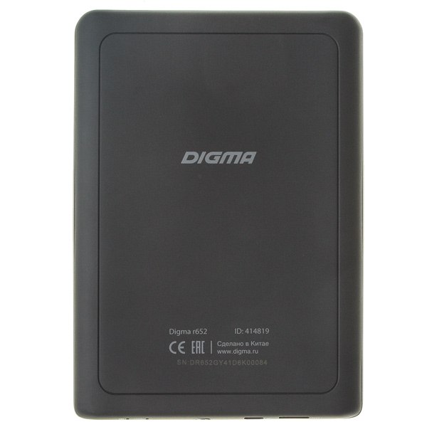 Электронная книга Digma R652 серая