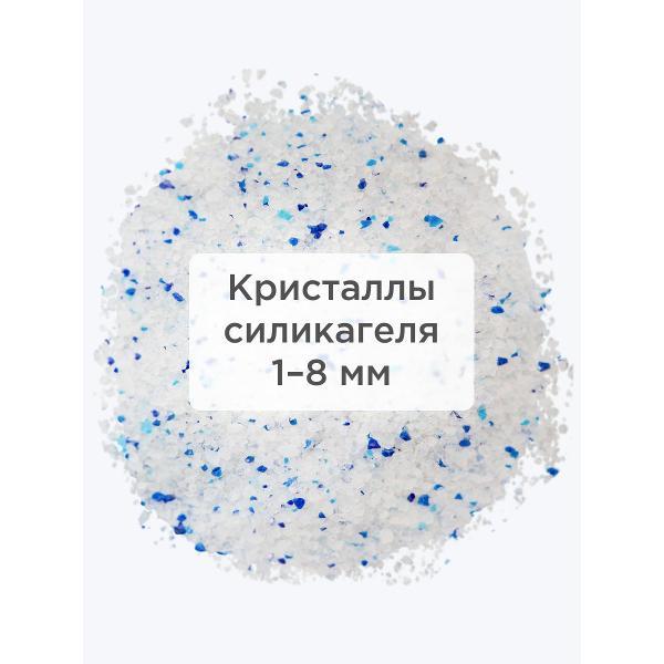 Наполнитель для лотков и клеток NAPKINS Aqua Blue 20 кг 50 л