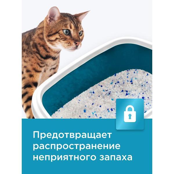 Наполнитель для лотков и клеток NAPKINS Aqua Blue 20 кг 50 л