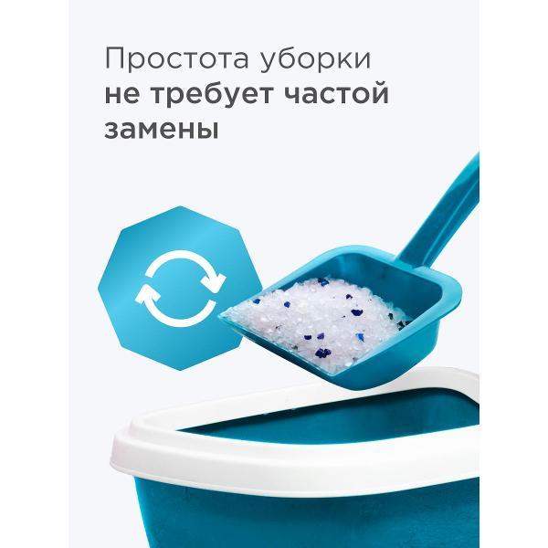 Наполнитель для лотков и клеток NAPKINS Aqua Blue 20 кг 50 л