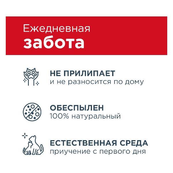 Наполнитель для лотков и клеток Pi-Pi-Bent Сенсация свежести