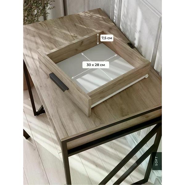 Стол SOFT Мебель ЕЛАЙ-СП2-01-01