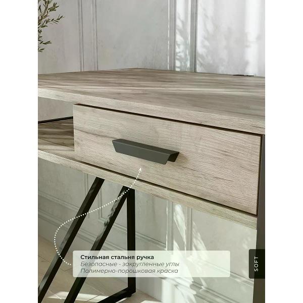 Стол SOFT Мебель ЕЛАЙ-СП2-01-01