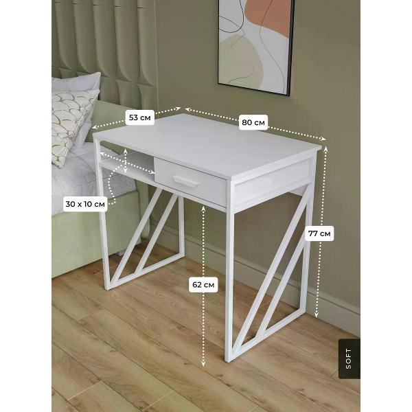 Стол SOFT Мебель ЕЛАЙ-СП2-02-10