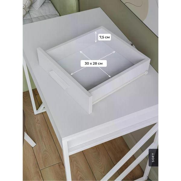 Стол SOFT Мебель ЕЛАЙ-СП2-02-10