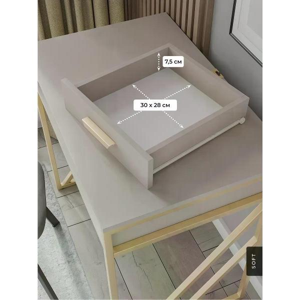 Стол SOFT Мебель ЕЛАЙ-СП2-09-70