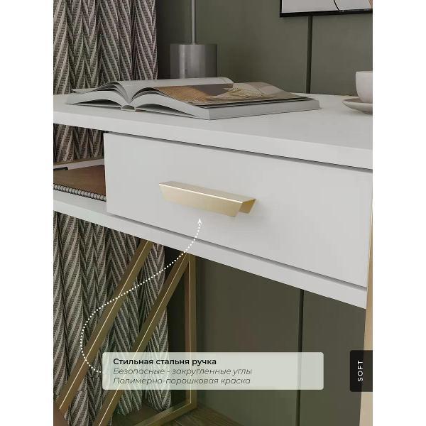 Стол SOFT Мебель ЕЛАЙ-СП2-09-10