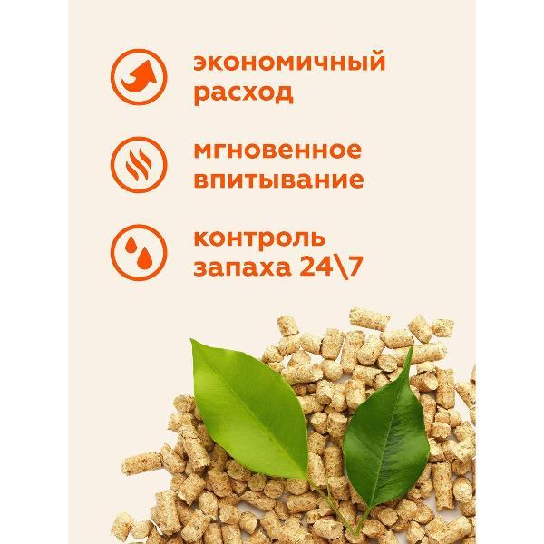 Наполнитель для лотков и клеток PetShop древесный с ароматом хвои 20 кг 70 л