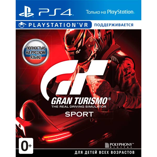 PS4 игра Sony Gran Turismo Sport фото