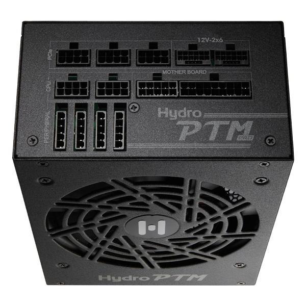 Блок питания FSP HPT2-1650M