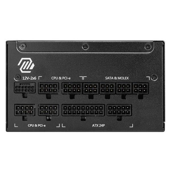 Блок питания MSI A1250GL PCIE5